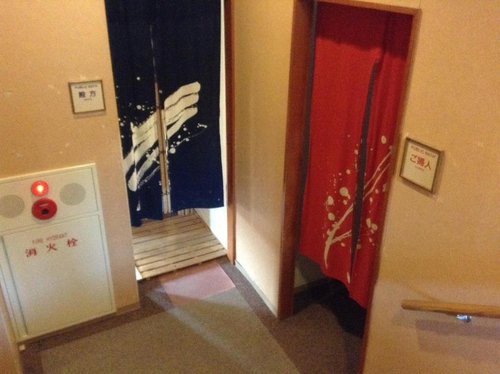 Hotel Bergtour Marukita à Hakuba Extérieur photo